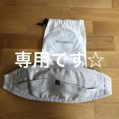 Item thumbnail for item 0c5e9c39-620e-4eb6-bb3f-ffe90bbc9061