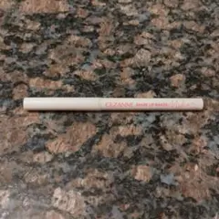 Item thumbnail for item 23bb5257-c6ca-407a-a5b7-f4ef49dc4fb0