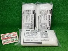 Item thumbnail for item 073d5d8e-a3a4-4f6d-bc40-0eb6ec9ee5e5