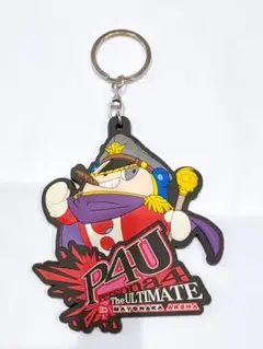 ペルソナ4 クマ総統 ラバーキーホルダー PU4