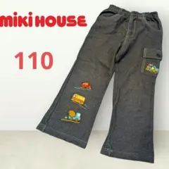 Item thumbnail for item 12965a1c-aef9-4601-9830-c271cffe59f3