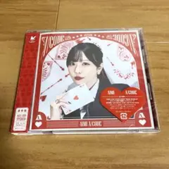 愛美　ミニアルバム　A/CODE 通常盤
