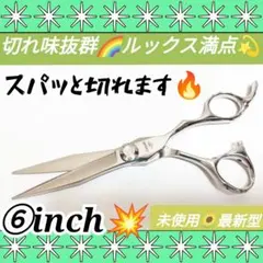 Item thumbnail for item b121d8fb-f3c4-4a36-8108-ed4e2297b866