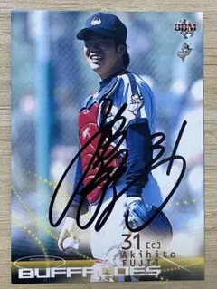 BBM 藤井 彰人 直筆サインカード