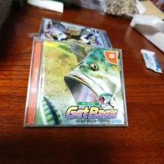 ゲットバス