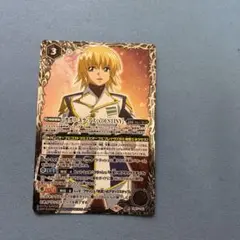 バトスピ　カガリ・ユラ・アスハ[DESTINY]