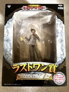 ヒストリーオブロー　ドレスアップロー・フィギュア ラストワン賞 Amazon | 一番くじ ワンピース ヒストリー オブ ロー ラストワン