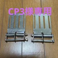 Item thumbnail for item 1e939fde-82f2-4a27-9614-53231bfb7b36