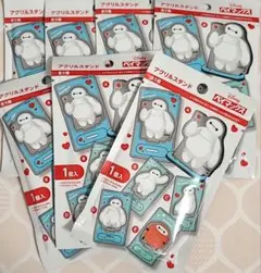 セリア　ベイマックス　アクスタ　7袋　未開封