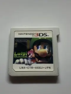 3DS ルイージマンション2