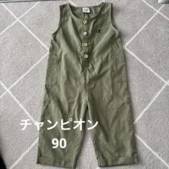 Item thumbnail for item 03aa1240-cef0-4723-8373-9d2a462f2dd6