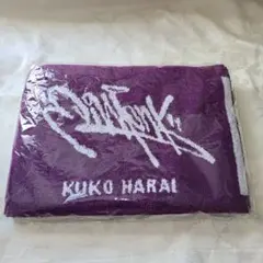 Item thumbnail for item 55ceb342-dc22-4a1d-8020-e165afeea721