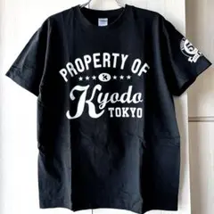 「Kyodo TOKYO」アニバーサリー　Tシャツ　M