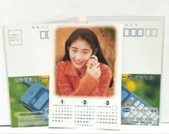 Item thumbnail for item d5befb53-c5b8-4820-823e-c825fc7df2ba