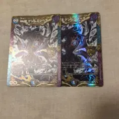 Item thumbnail for item 23c06ee3-b5f8-402c-92d2-1af6e62cd3bf