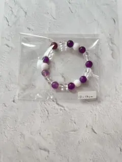 Item thumbnail for item b7b22cd9-3f87-4716-8c31-0602e8fafeb9