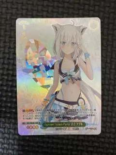2025年最新】白上フブキ Summer SPの人気アイテム - メルカリ