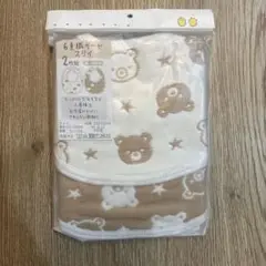 6重織ガーゼスタイ