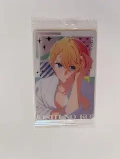 推しの子　ウエハース2 ②