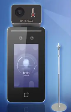 Item thumbnail for item 6f45ff90-2093-47ca-86c4-cc888f26a87c