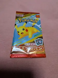 【新品未開封】マック ハッピーセット ポケモンカード