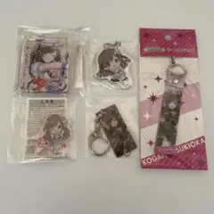 月岡恋鐘　アイドルマスターシャイニーカラーズ　アクスタほか計5点　7cs