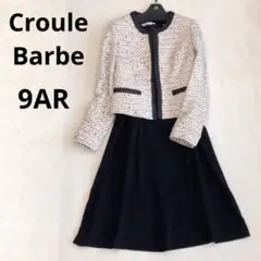 Item thumbnail for item 77e1811d-9a76-4f85-abbb-86551e374031