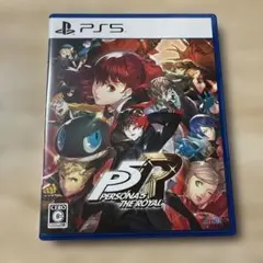 PS5 ペルソナ5 ザ・ロイヤル