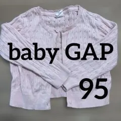 Item thumbnail for item 4307282e-1b0d-4405-b7e2-520d947129e7