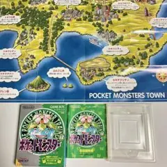 ポケットモンスター　空箱　説明書　マップ　初代　緑　ゲームボーイ