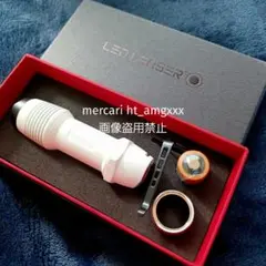 レア LEDLENSER F1 ホワイト8701-C レッドレンザーLEDライト