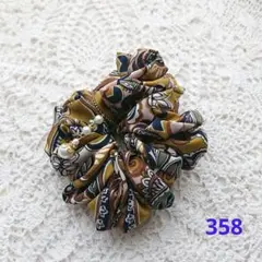 シュシュ 358