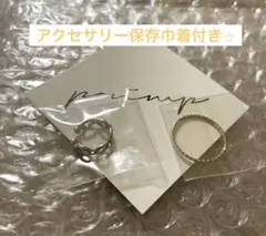 新品 primp イヤカフ、リング