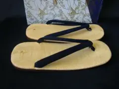 Item thumbnail for item df7bf9db-266b-4c2d-8a62-4f1a95dd7017