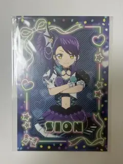 プリパラ10周年 大プリパラ展 グッズ購入特典 東堂シオン ブロマイド