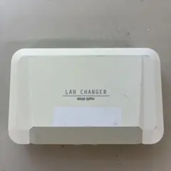 LAN CHANGER SW-LAN21
