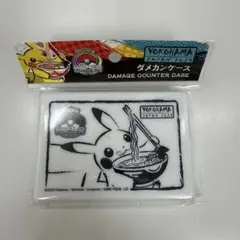 WCS2023 YOKOHAMA プレイマット スリーブ ダメカンケース ダメカンケース『WCS2023※』【サプライ】{-}