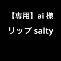 Item thumbnail for item 210a5ba7-8fe2-41d2-a46f-903118f4ea6a