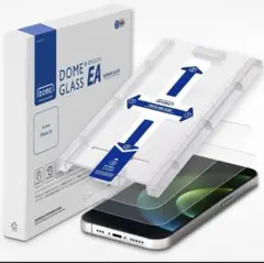 iPhone 16 ガラスフィルム 2枚