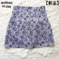 【新品タグ付】archives/花柄 総柄 タイトスカート ミニスカート M 紫