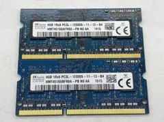 8GB ノートPCメモリ 1Rx8 PC3L-12800S 4GB x2枚