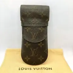 ルイ ヴィトン メガネケース ペンケース モノグラム エテュイ リュネット