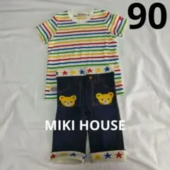 ミキハウス Tシャツとデニム柄レギンスパンツセット90cm