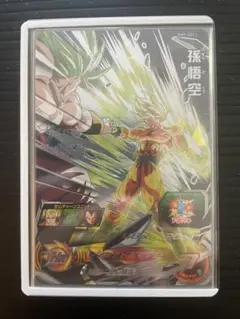 Item thumbnail for item 9b9f8d36-23db-4b43-9791-2912bc915ad7