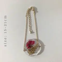 Item thumbnail for item 867e1a93-ed07-4a5c-9b46-f50627752093