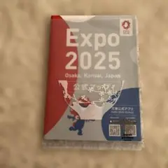 万博　Expo 2025 公式マップ 大阪
