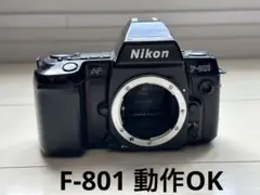 ニコン Nikon F-801 フィルム一眼レフカメラ 動作確認済み