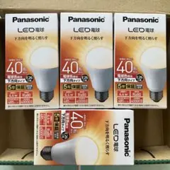 新品未開封　パナソニック　LED電球　4箱セット　電球色　40形　E26
