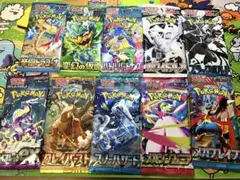 ポケカ福袋　人気　未開封パック　10パック