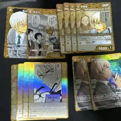 コナンカード　安室透　R CP まとめ売り